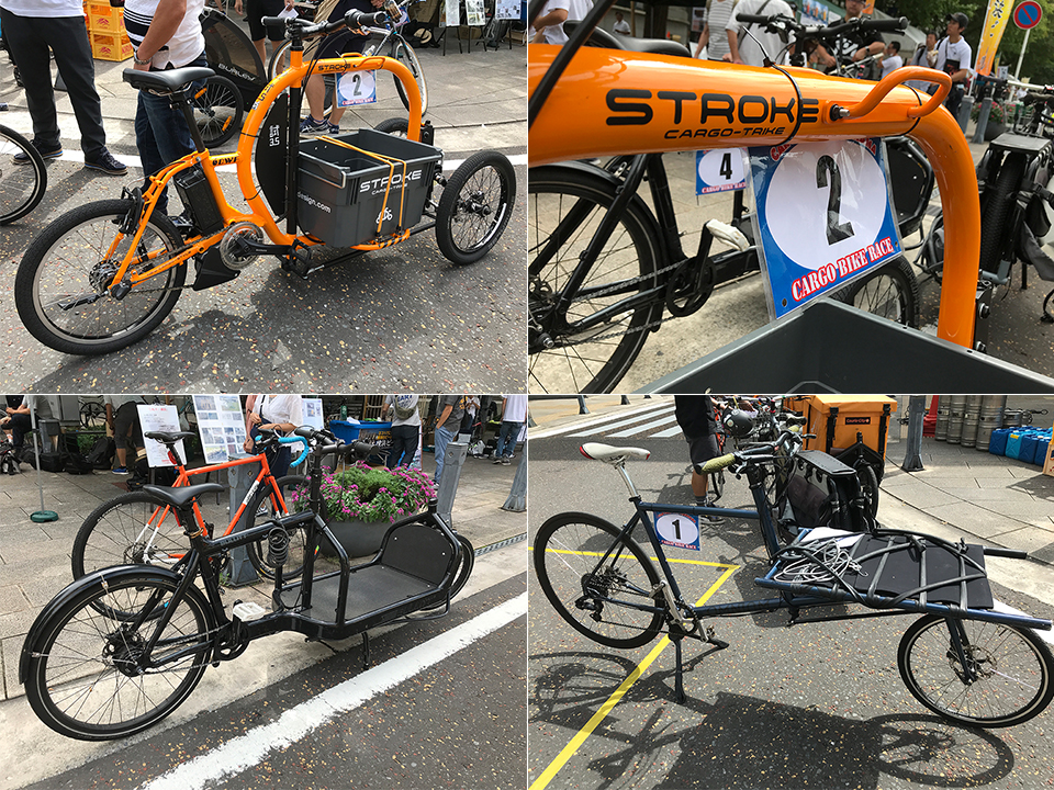 カーゴバイクレース参加車両その1