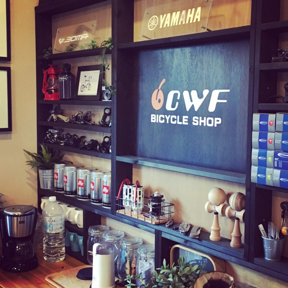 設計担当のCWFさん