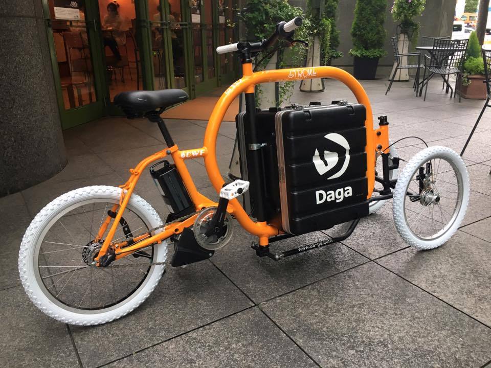 MOBILITY + FUN