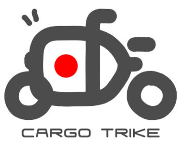 STROKEカーゴトライク（3輪カーゴバイク）ロゴマーク