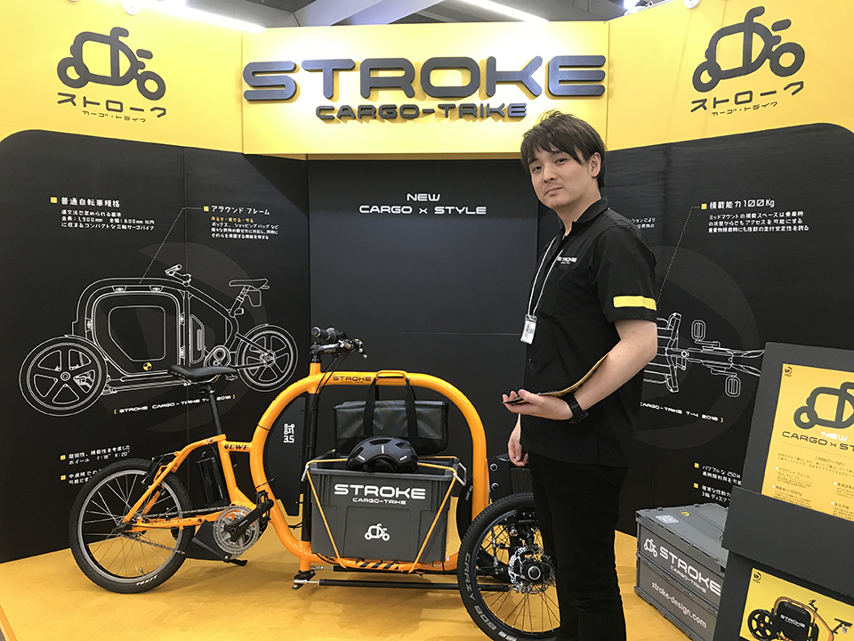 Bicycle City Expo出展（２）