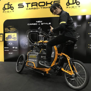 STROKE カーゴトライク（カーゴバイク）cyclemode2018に出展06