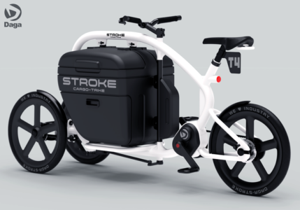 STROKEカーゴトライク（3輪カーゴバイク）のカラーイメージ（white）