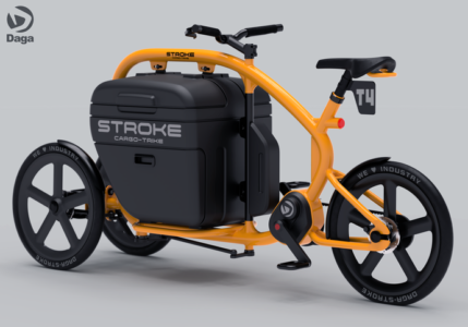 STROKEカーゴトライク（3輪カーゴバイク）のカラーイメージ（オレンジ）