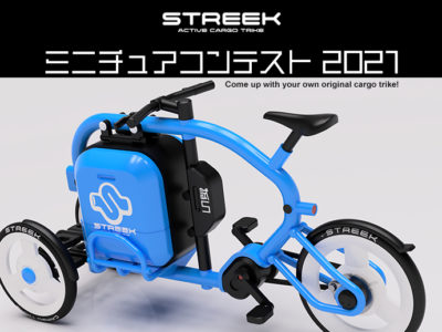 ミニチュアコンテスト2021