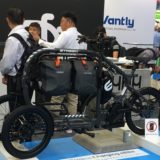 STREEK and Eurobike 2022