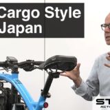 New Cargo Style from Japan