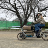STREEK試乗サービス開催中